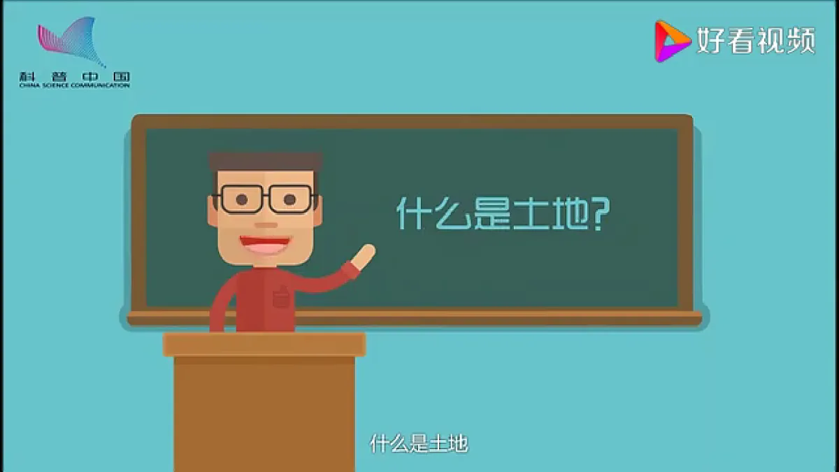 17724735第3页