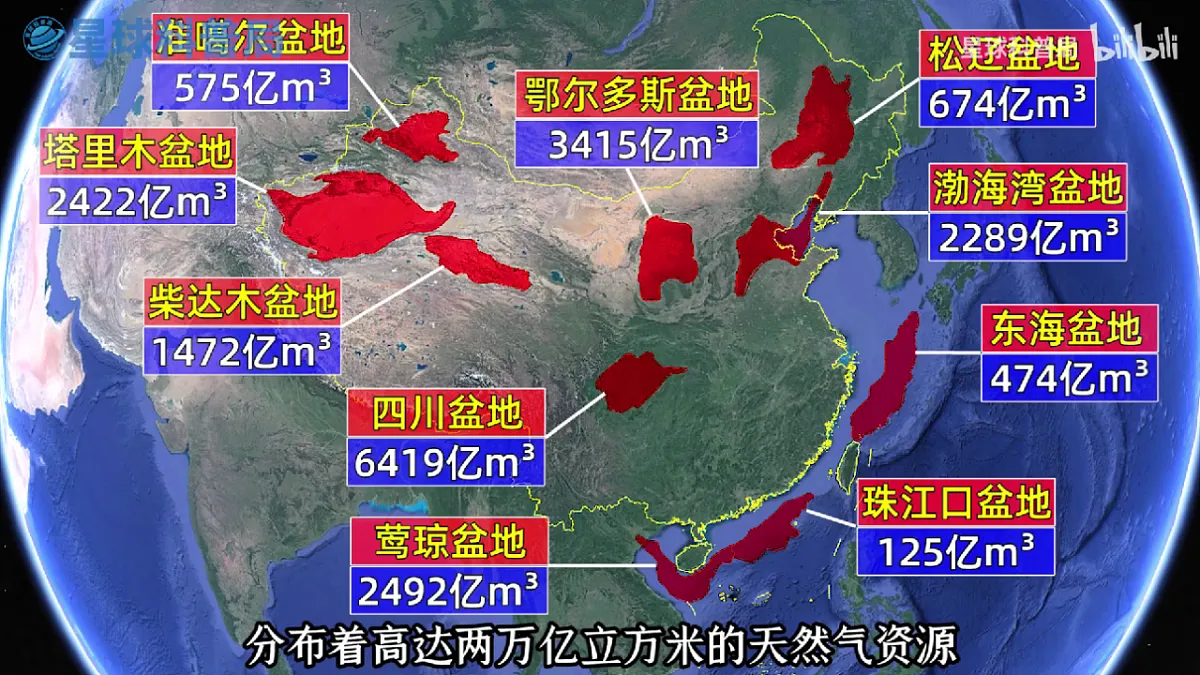 17724736第6页