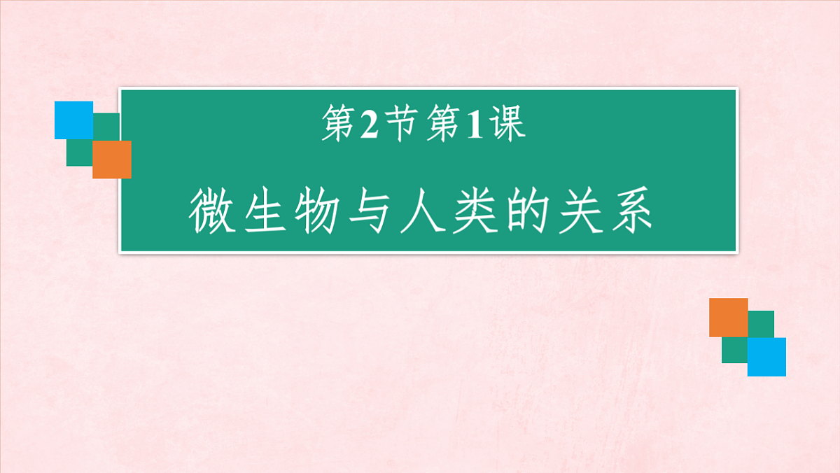 17725745第1页