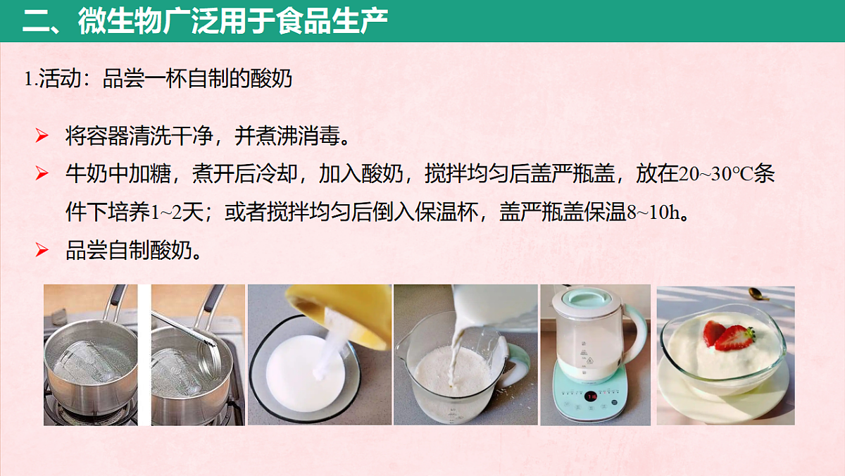 17725745第7页