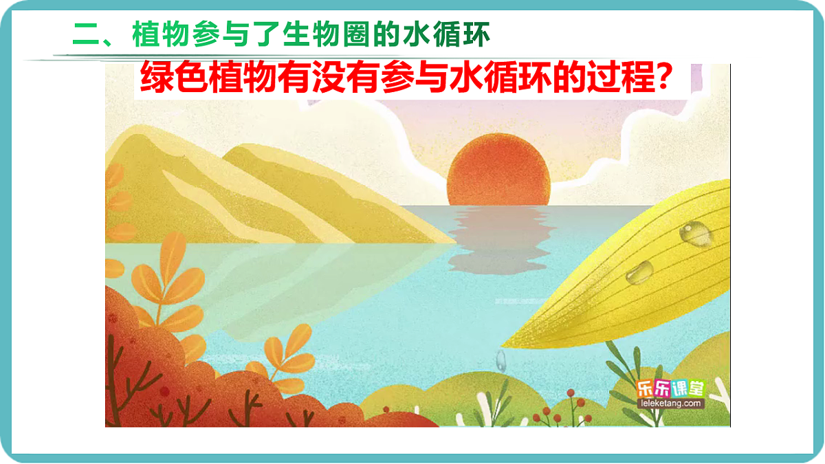17726086第6页