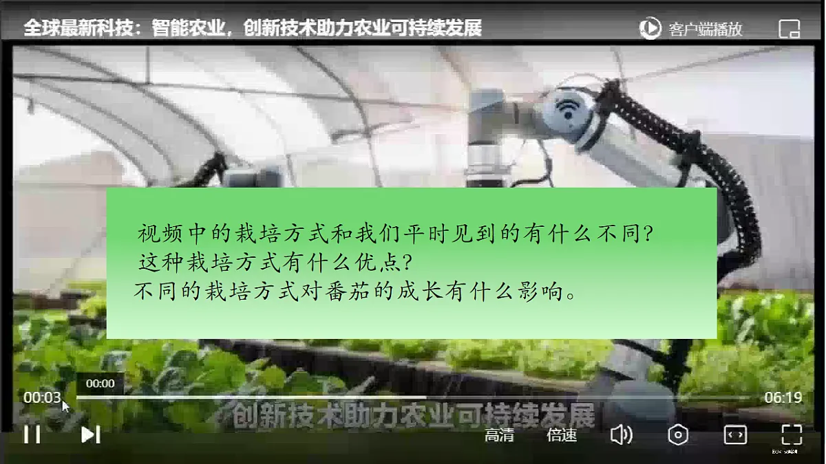 17726153第3页