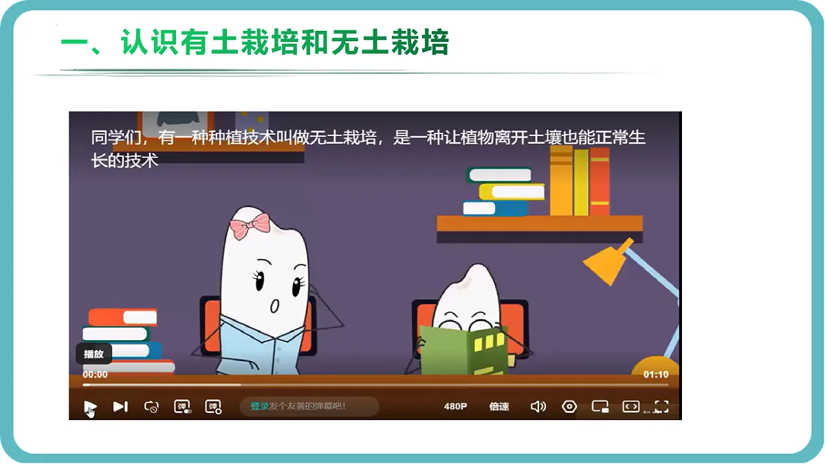 17726153第4页