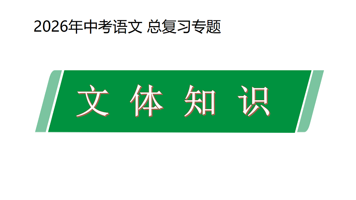 17726170第1页