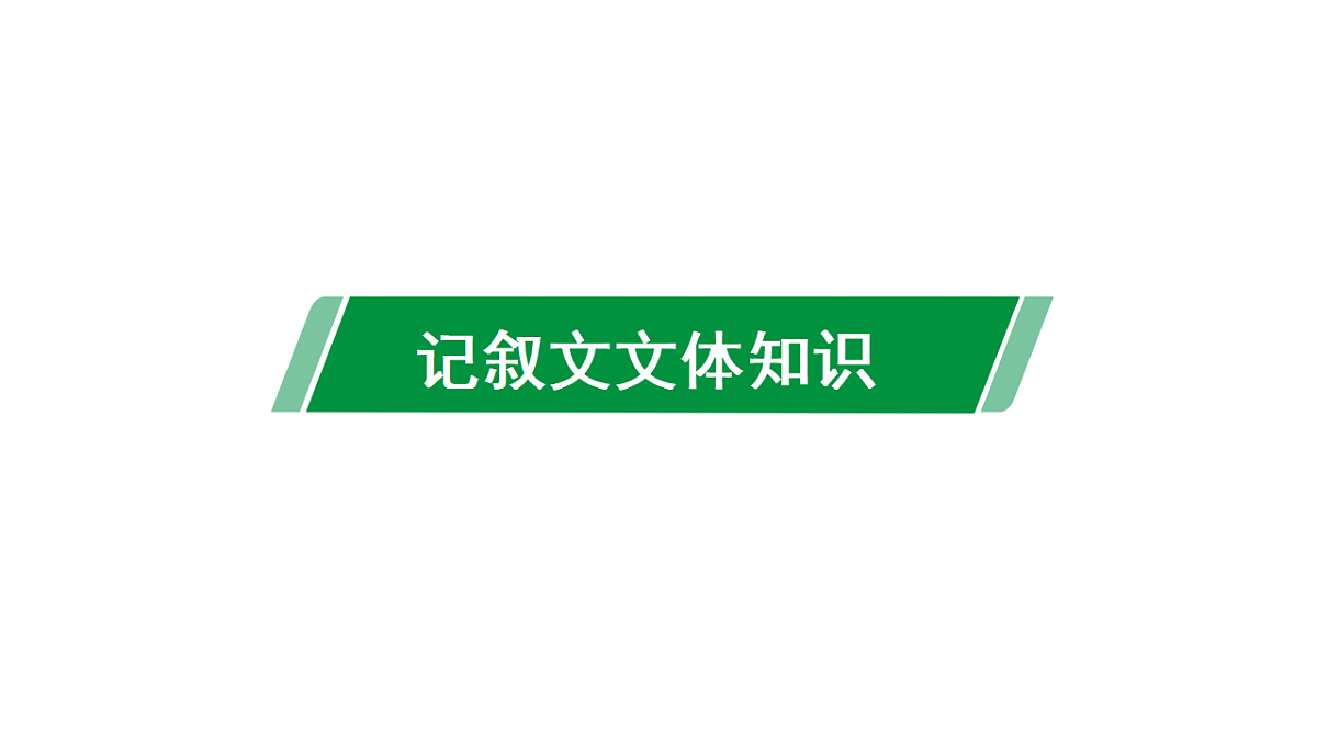 17726170第2页
