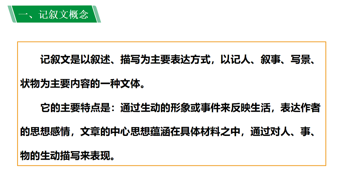 17726170第3页