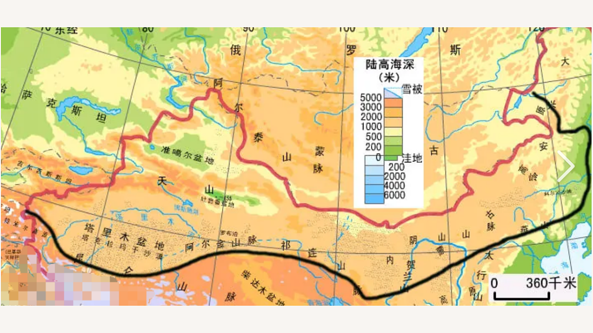 第九章第一节自然特征与农业——教学课件第5页