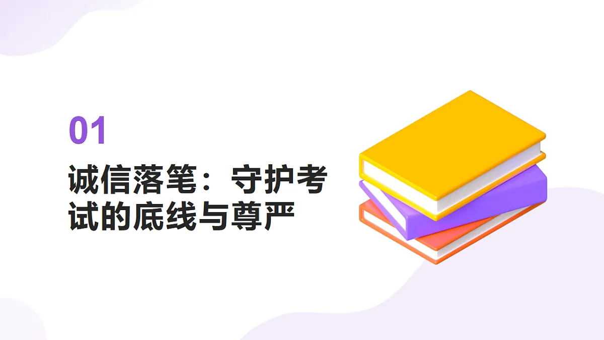 17727352第3页