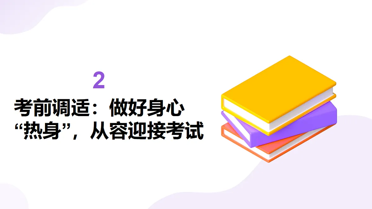 17727352第7页