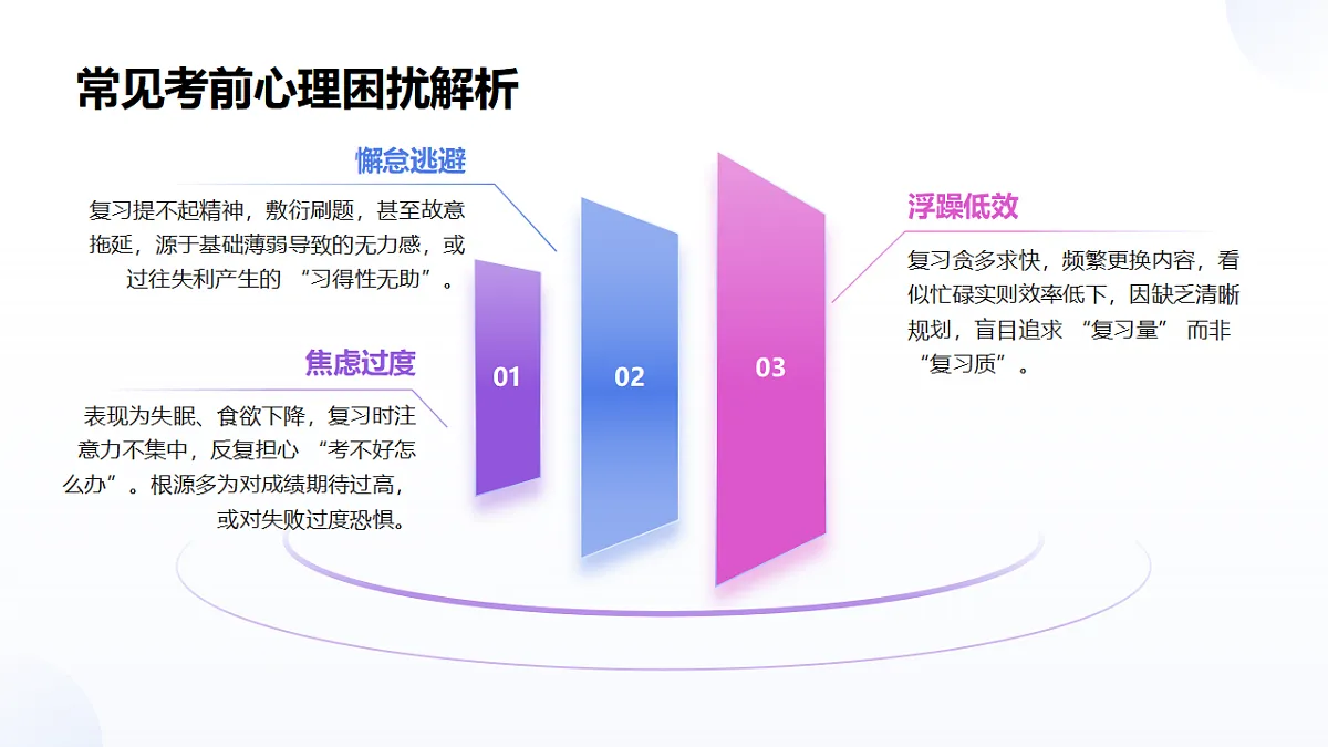 17727352第8页