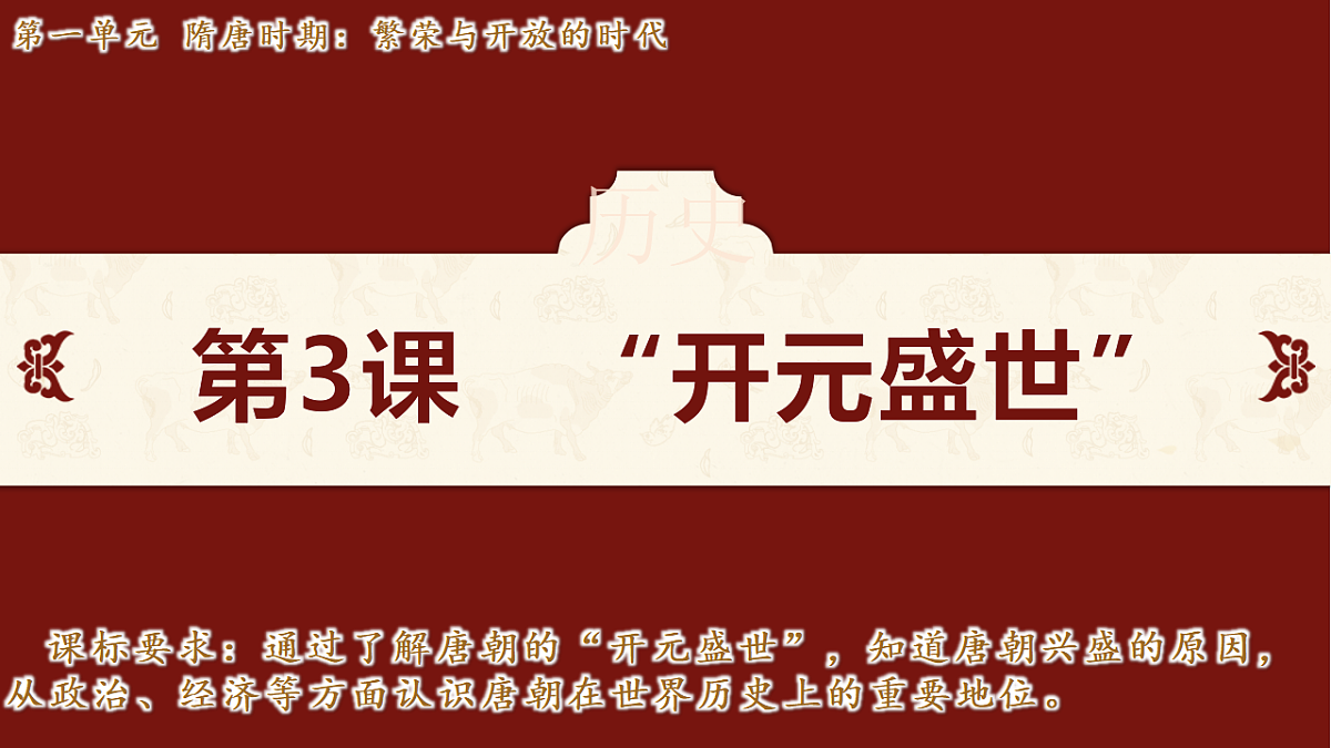 17727356第1页