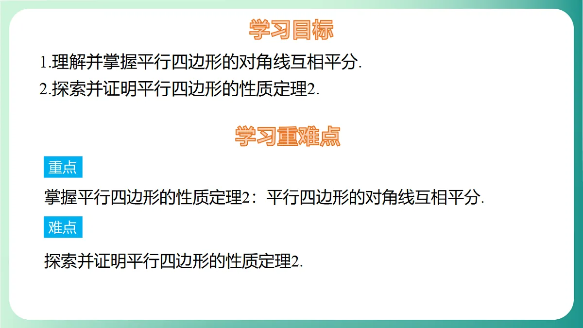 17729110第2页