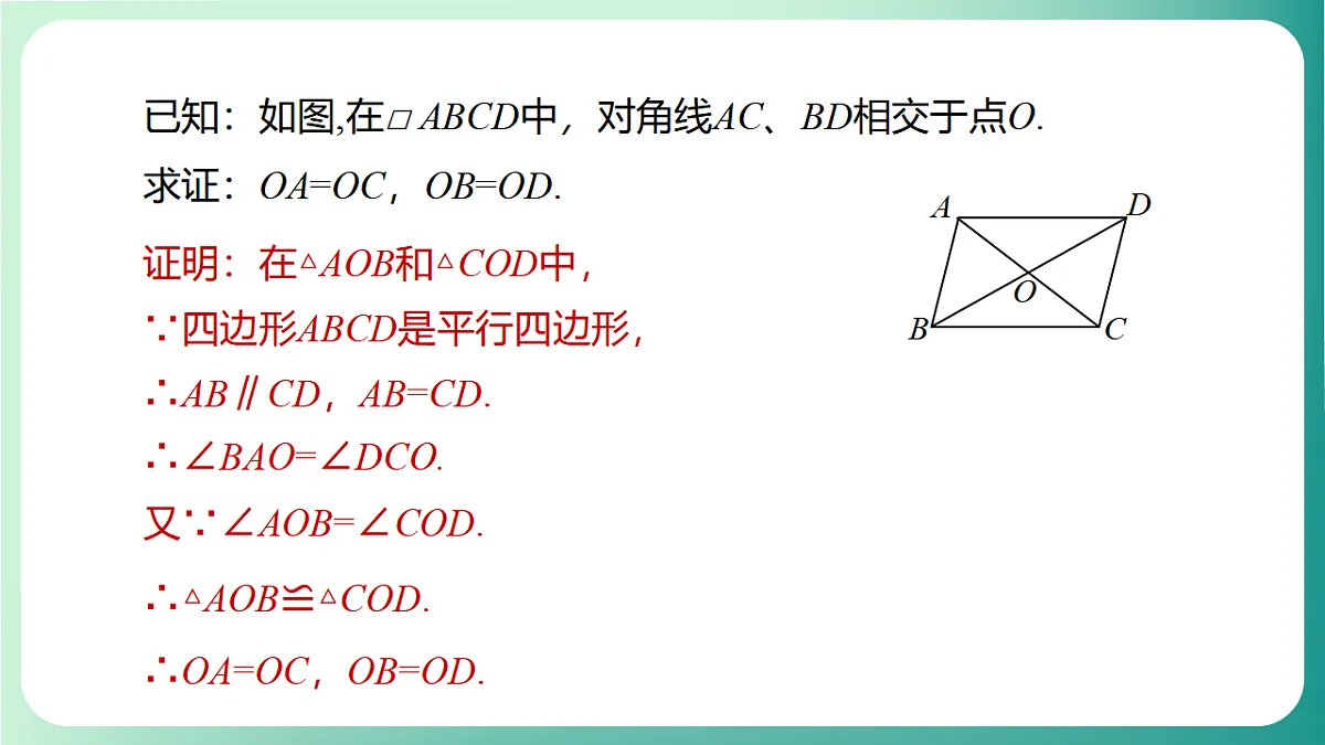 17729110第5页