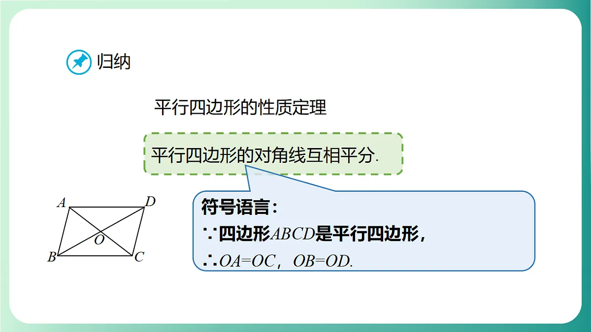 17729110第6页