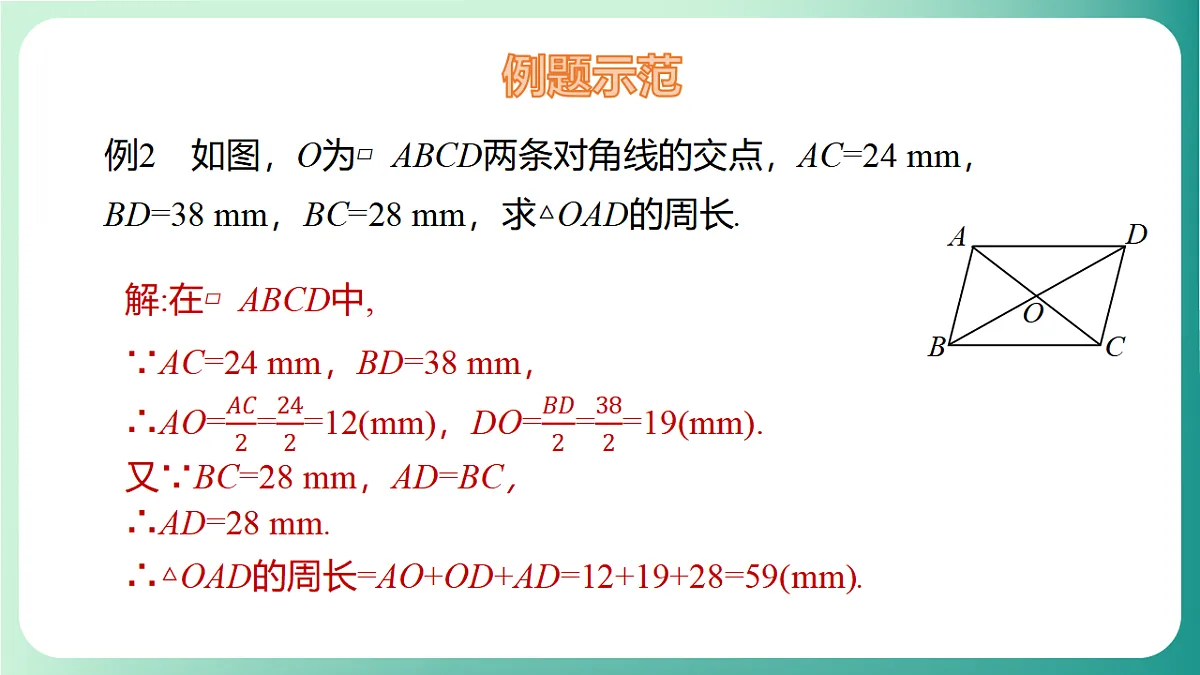 17729110第7页