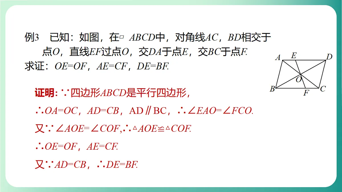 17729110第8页