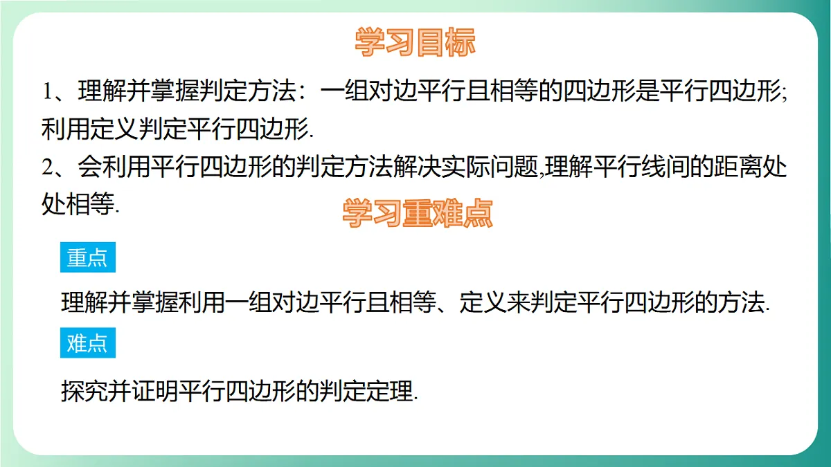 17729111第2页