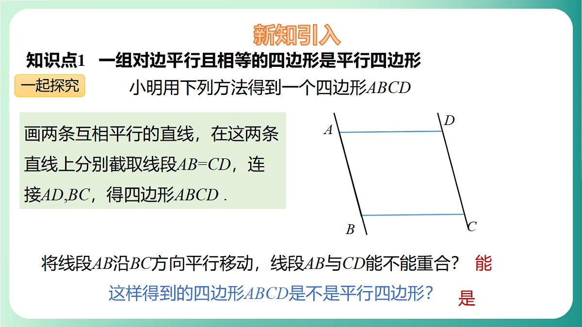 17729111第4页