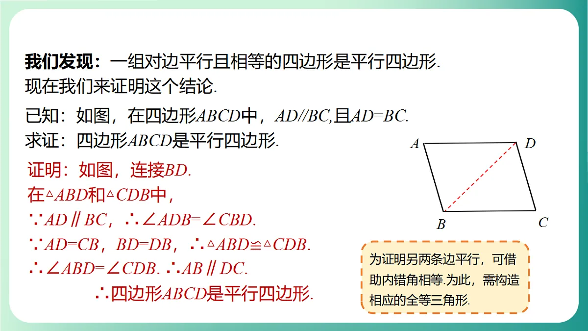 17729111第5页