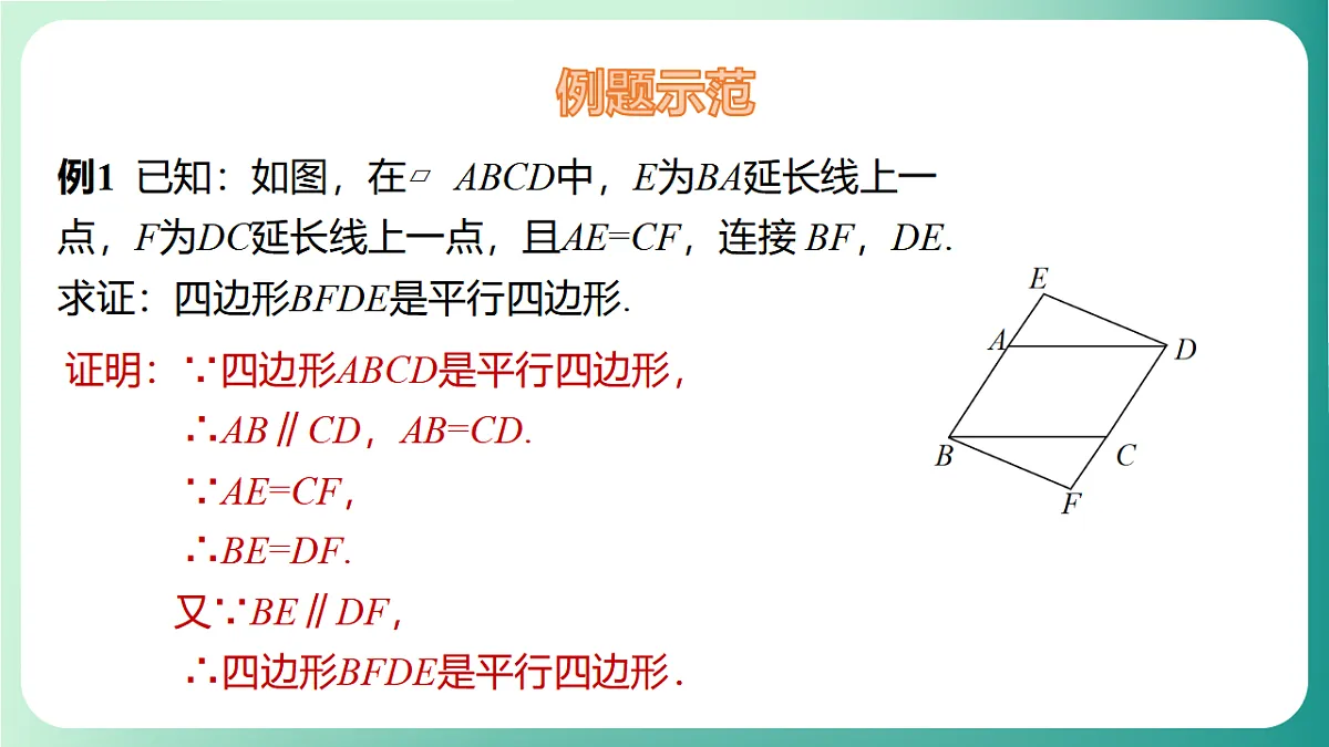 17729111第7页