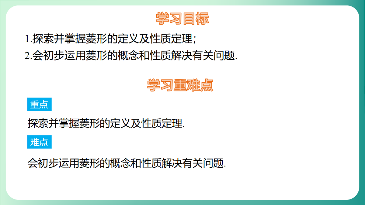 17729116第2页