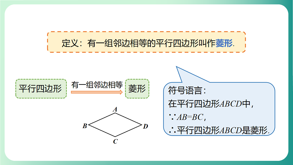 17729116第6页