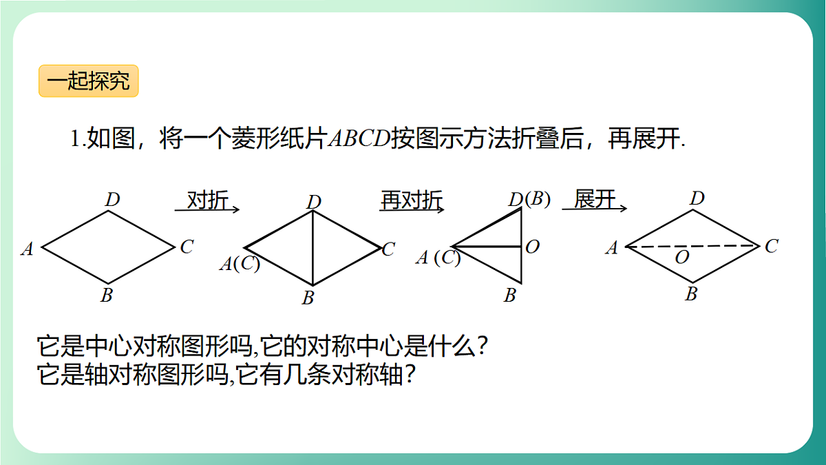 17729116第8页