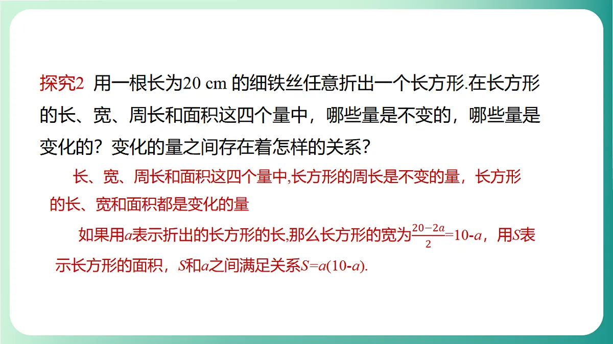 17729167第7页