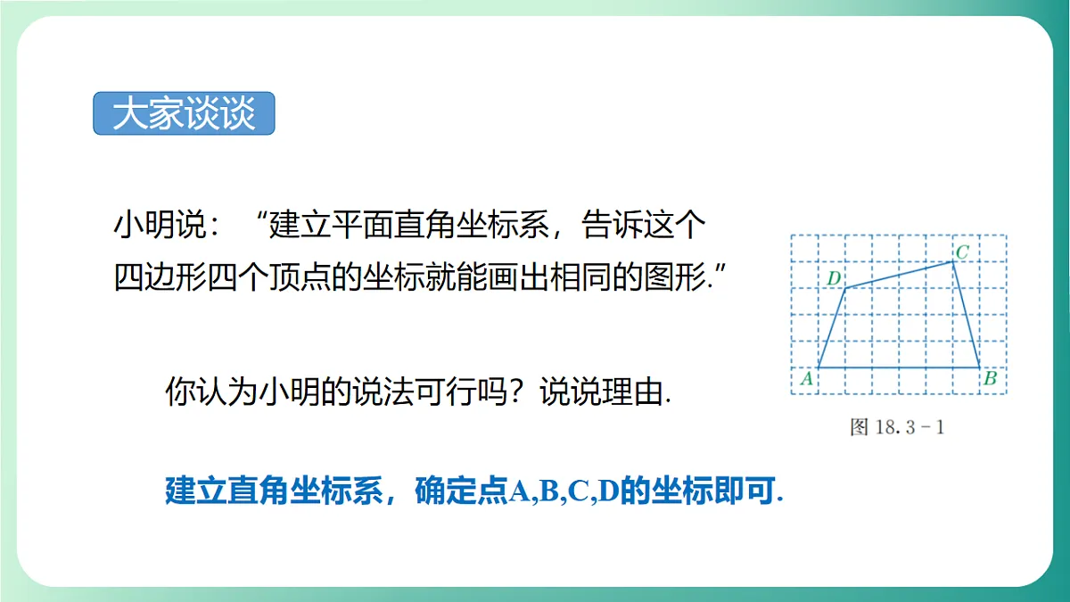 17729170第6页
