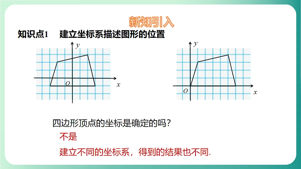 17729170第7页