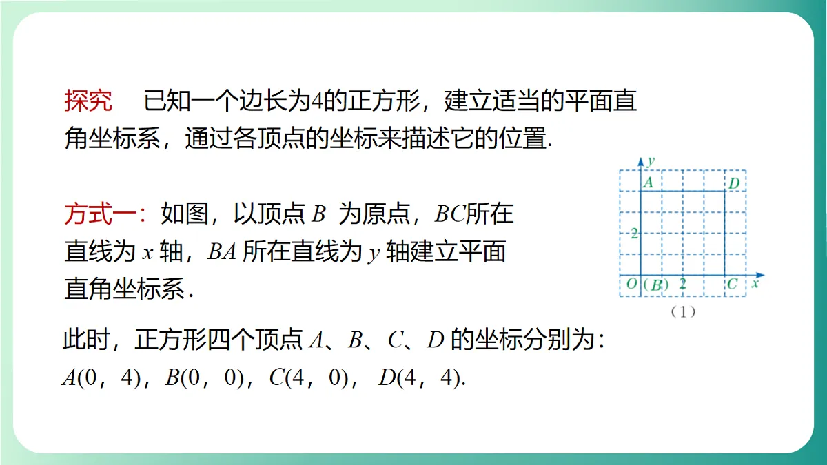 17729170第8页