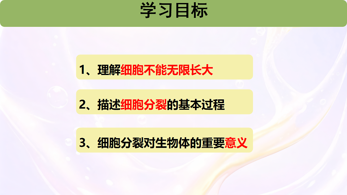 17729172第2页