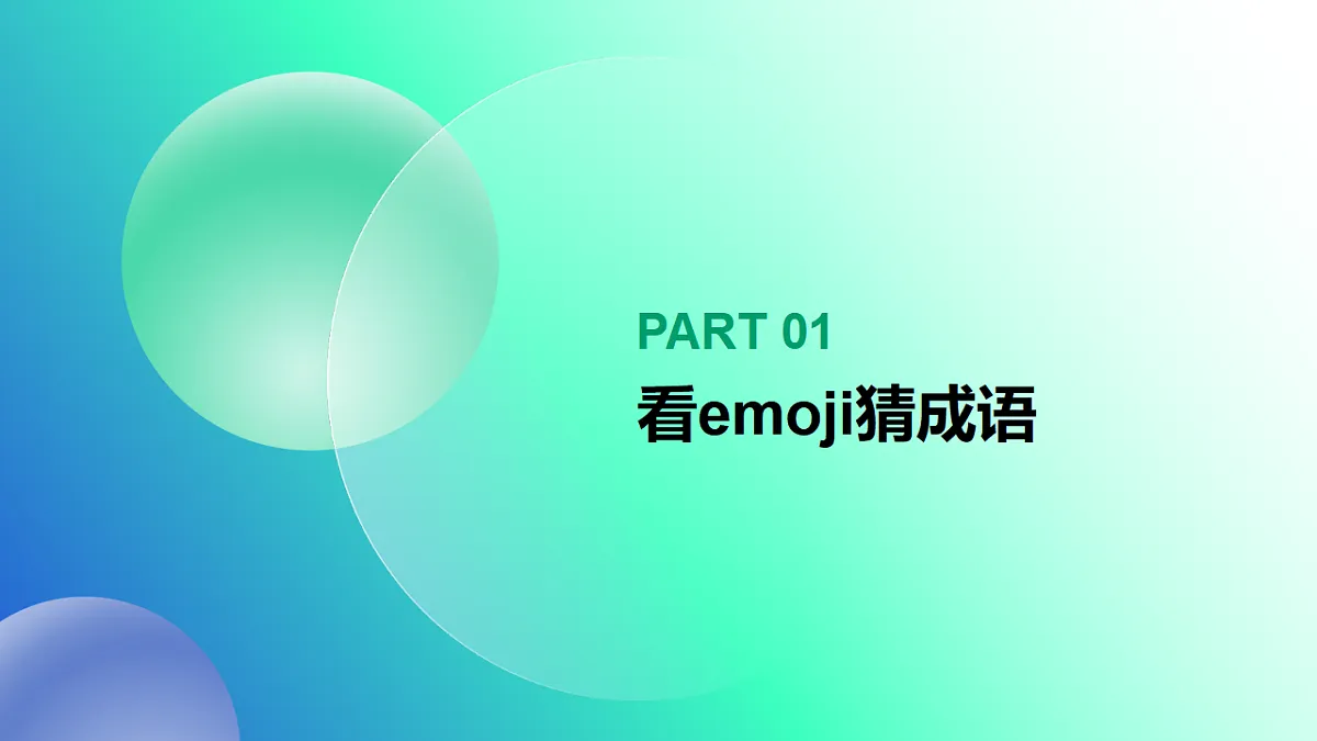 17729409第2页