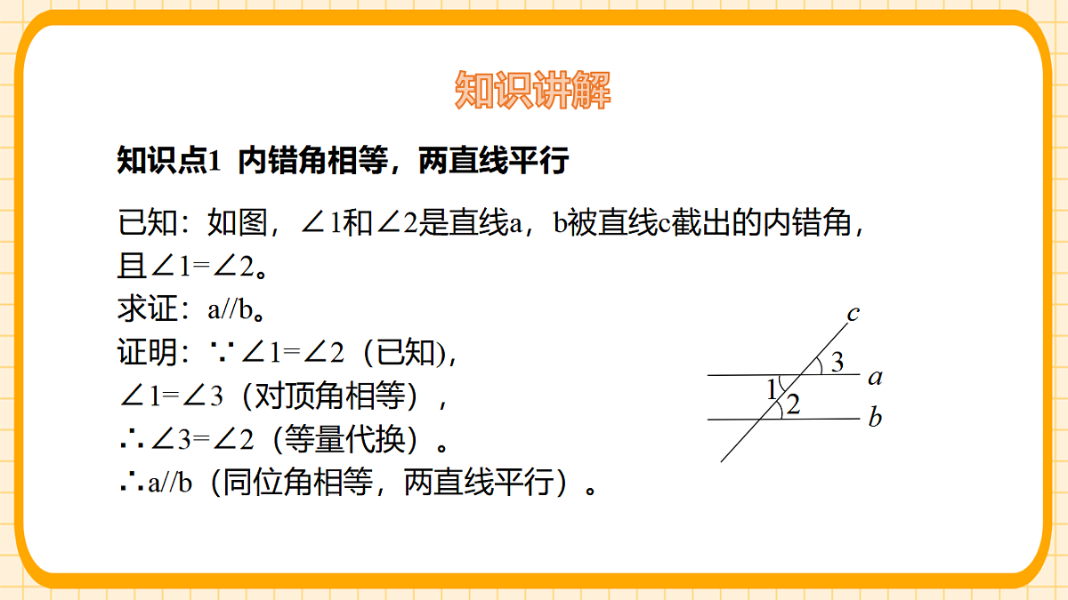17729930第4页