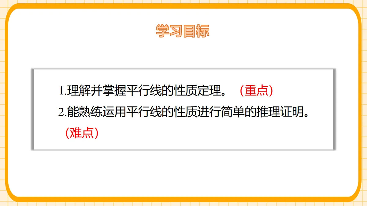 17729931第2页