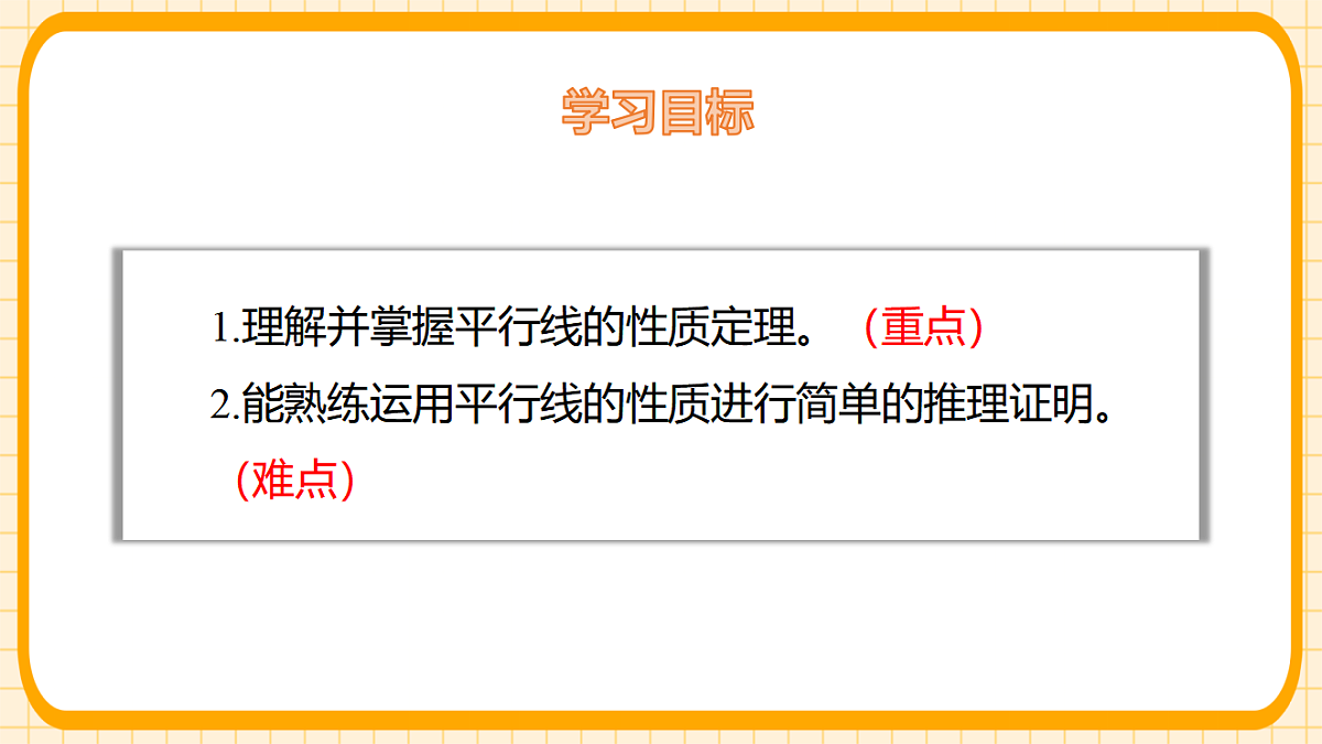 17729931第2页