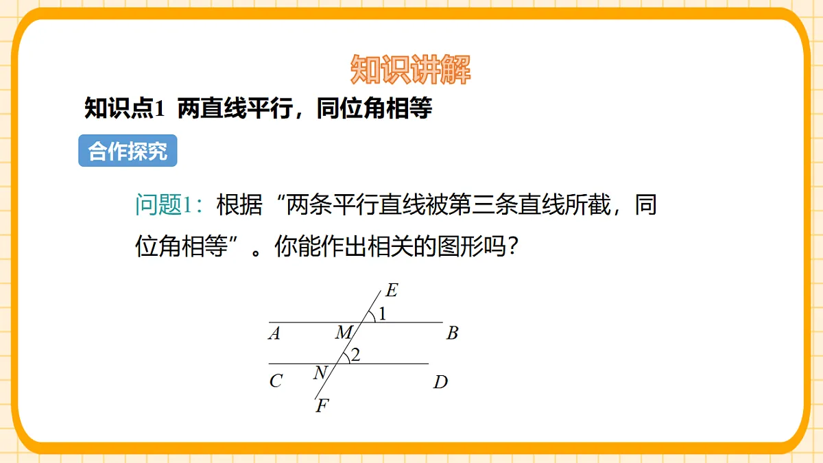 17729931第5页