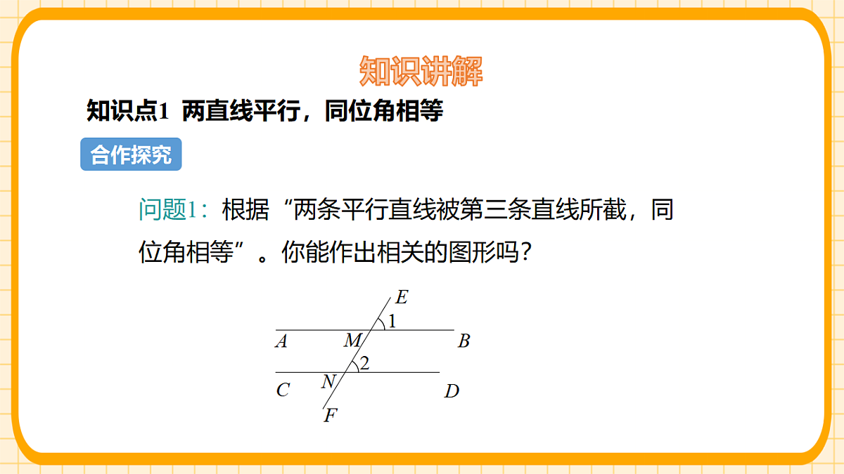 17729931第5页