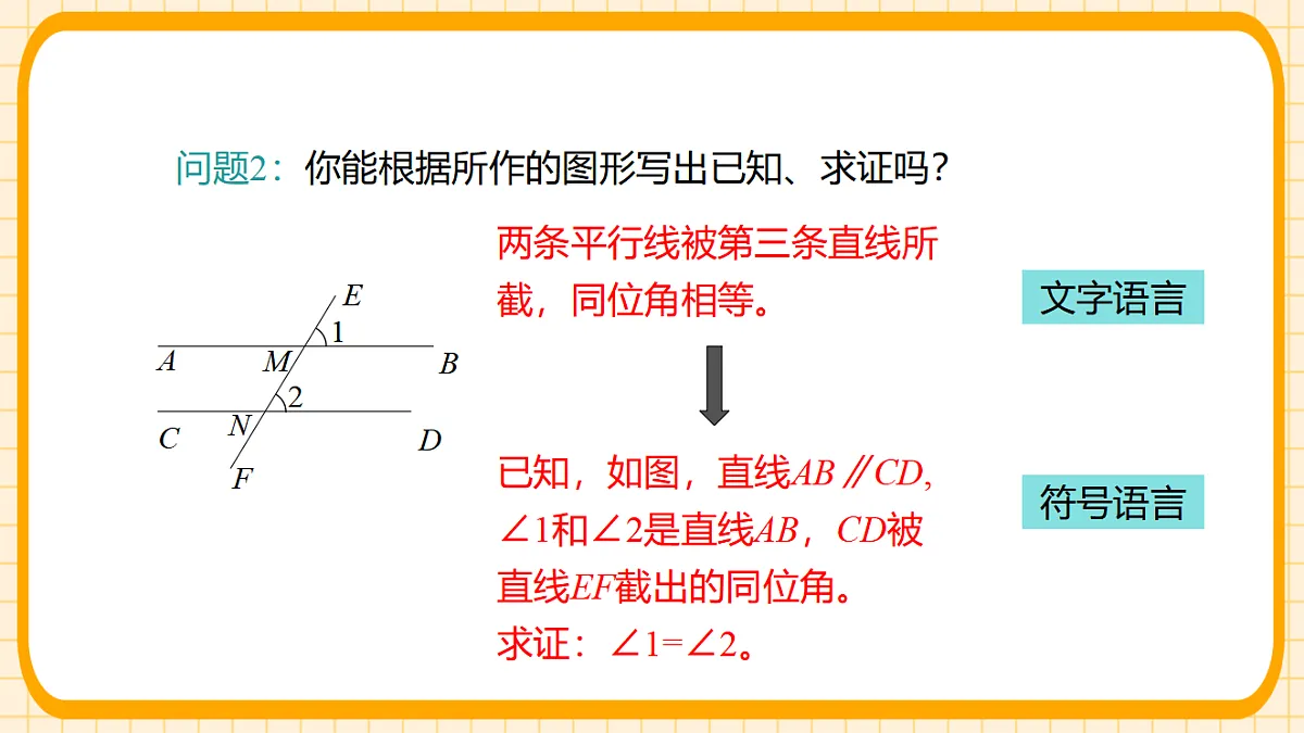 17729931第6页