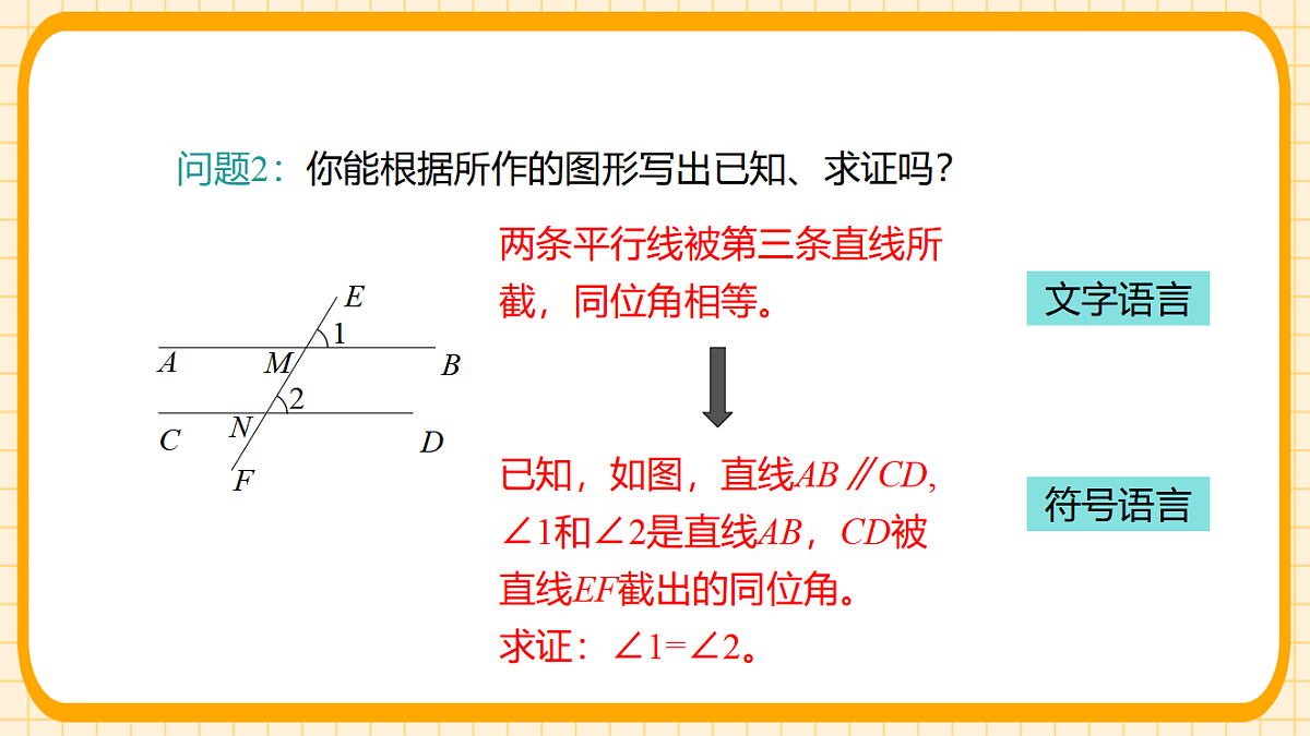 17729931第6页