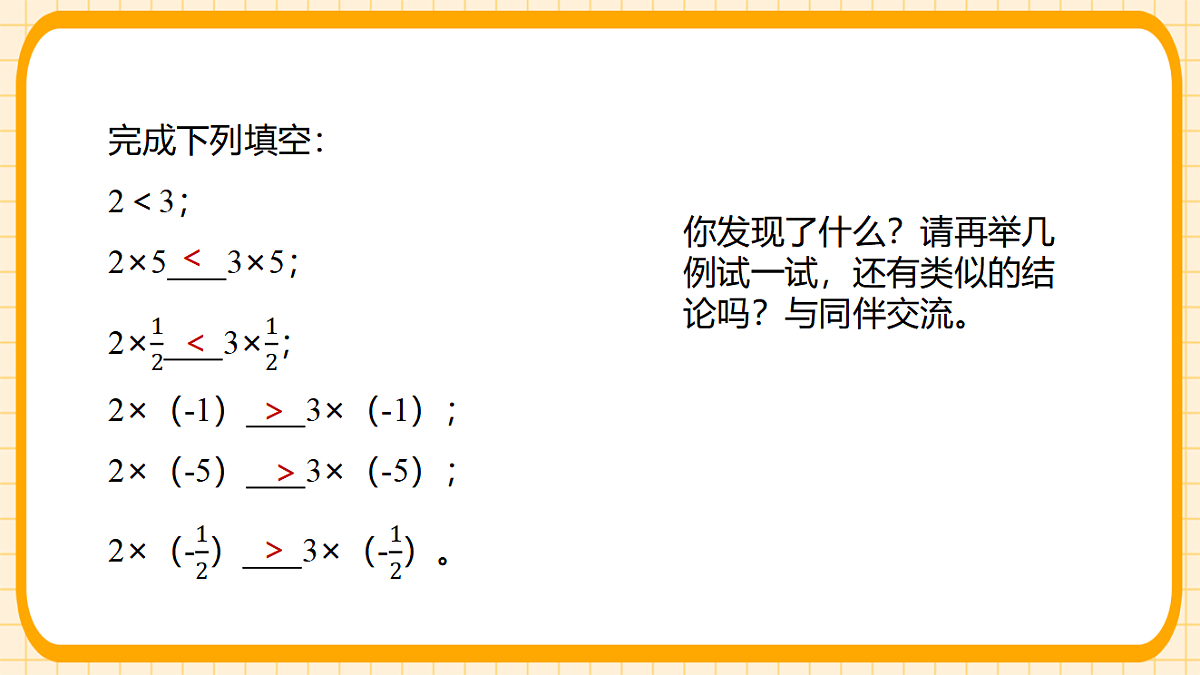 17729941第7页