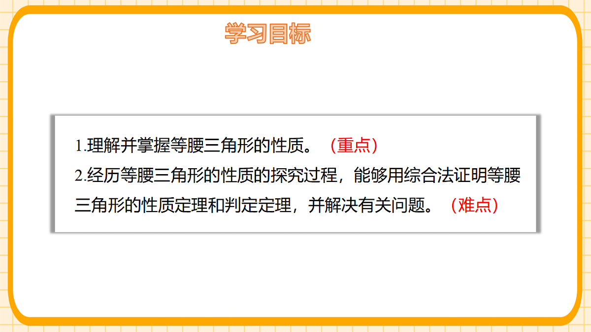 17729949第2页