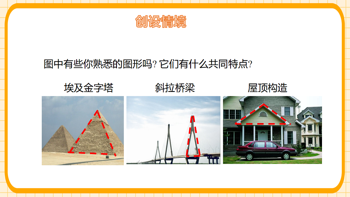 17729949第4页