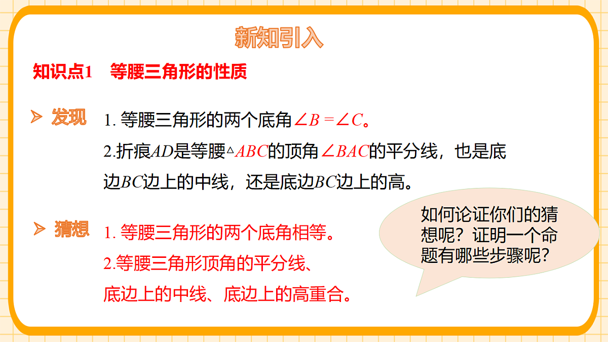 17729949第5页