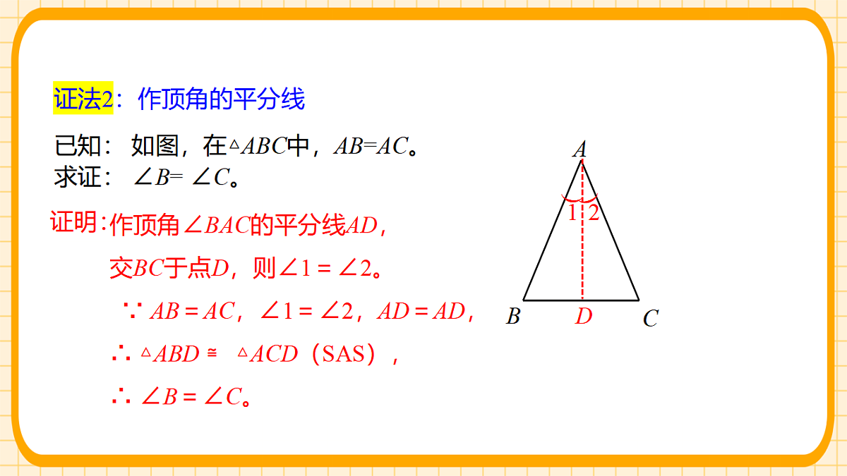 17729949第7页