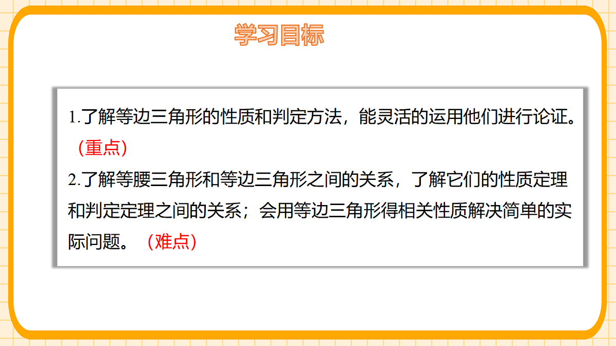 17729951第2页
