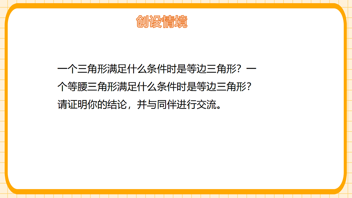 17729951第4页