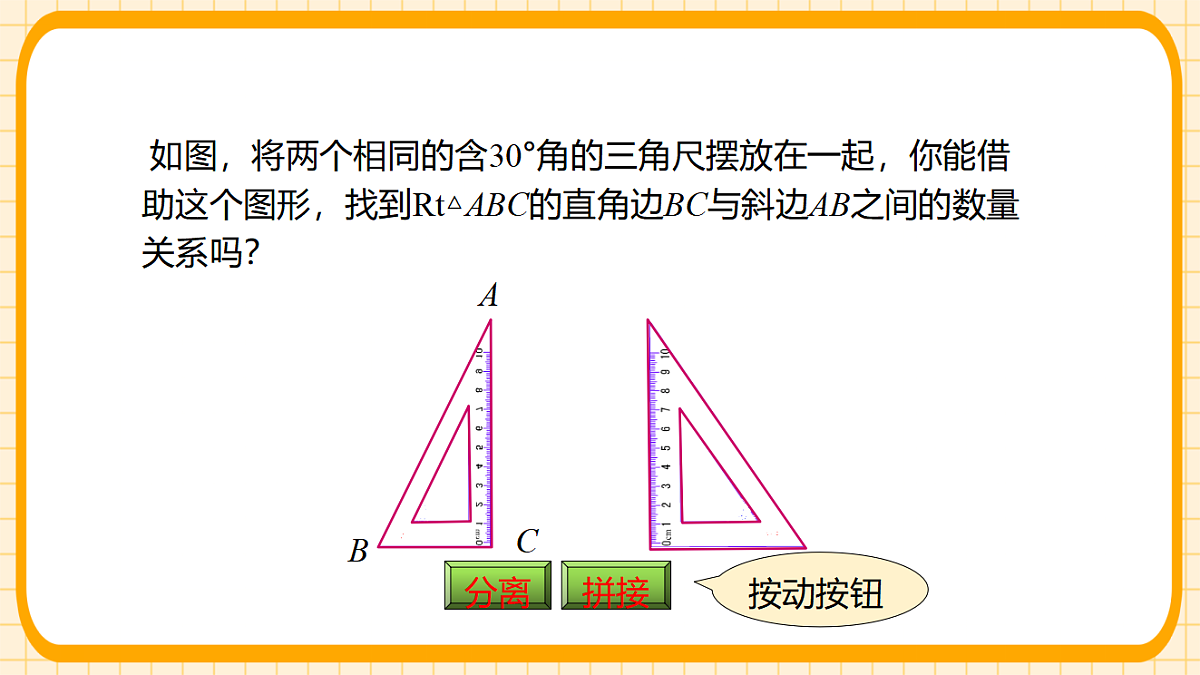 17729951第5页
