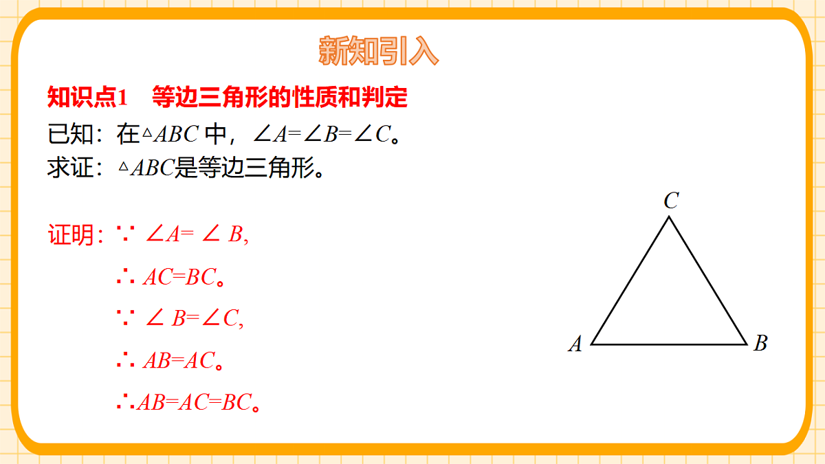17729951第6页