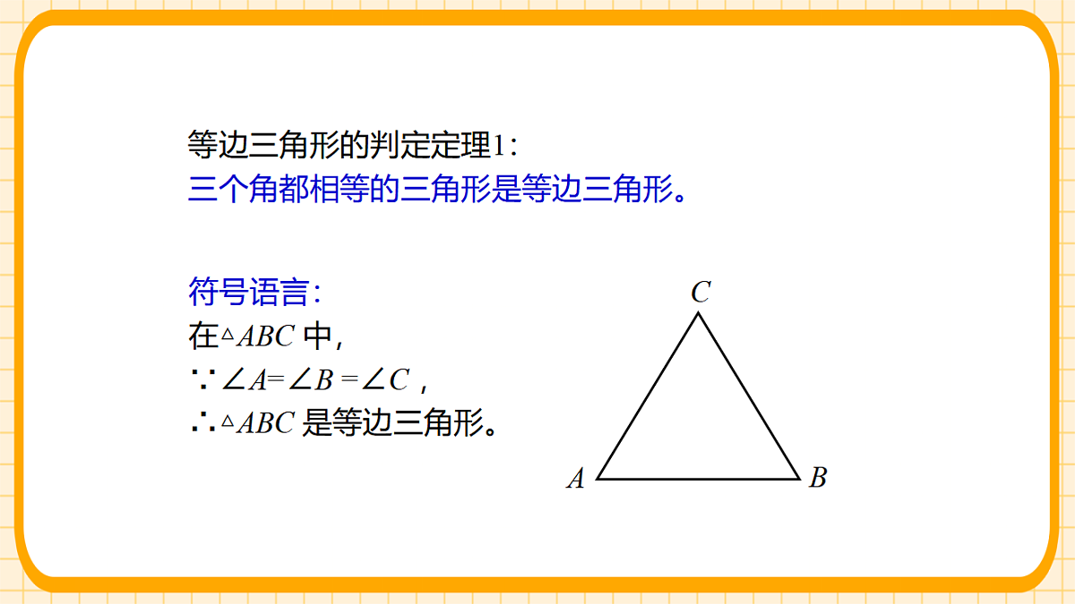 17729951第7页